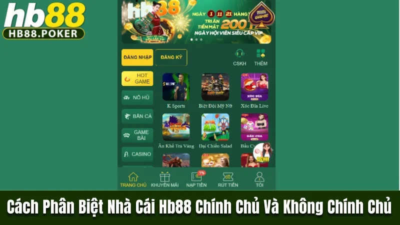 Cách phân biệt nhà cái HB88 chính chủ và không chính chủ